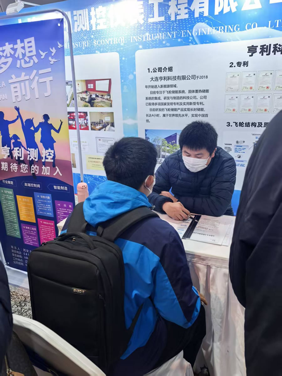 1740991269826245.jpg 4.jpg