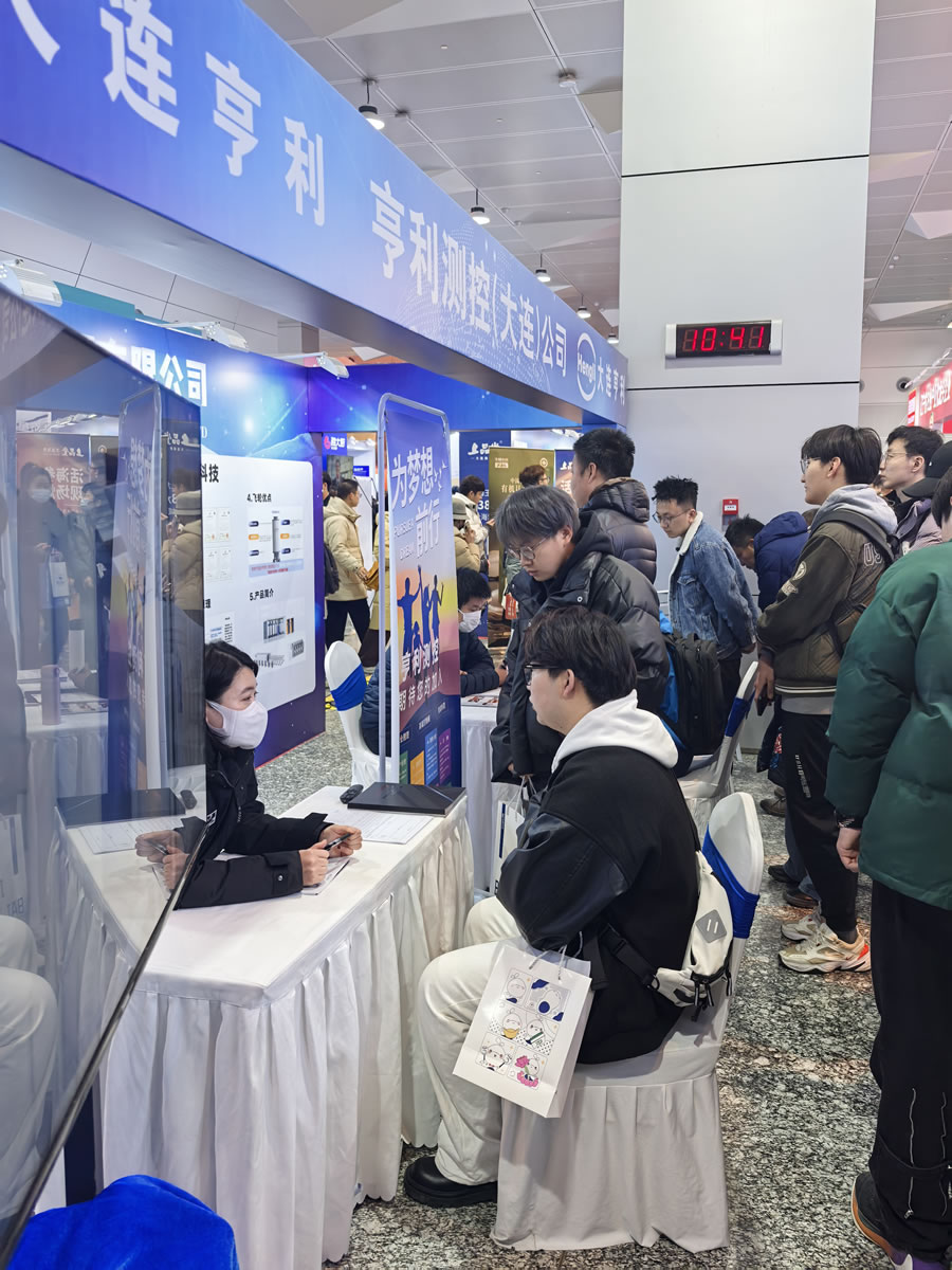 1740991393217269.jpg 6.jpg